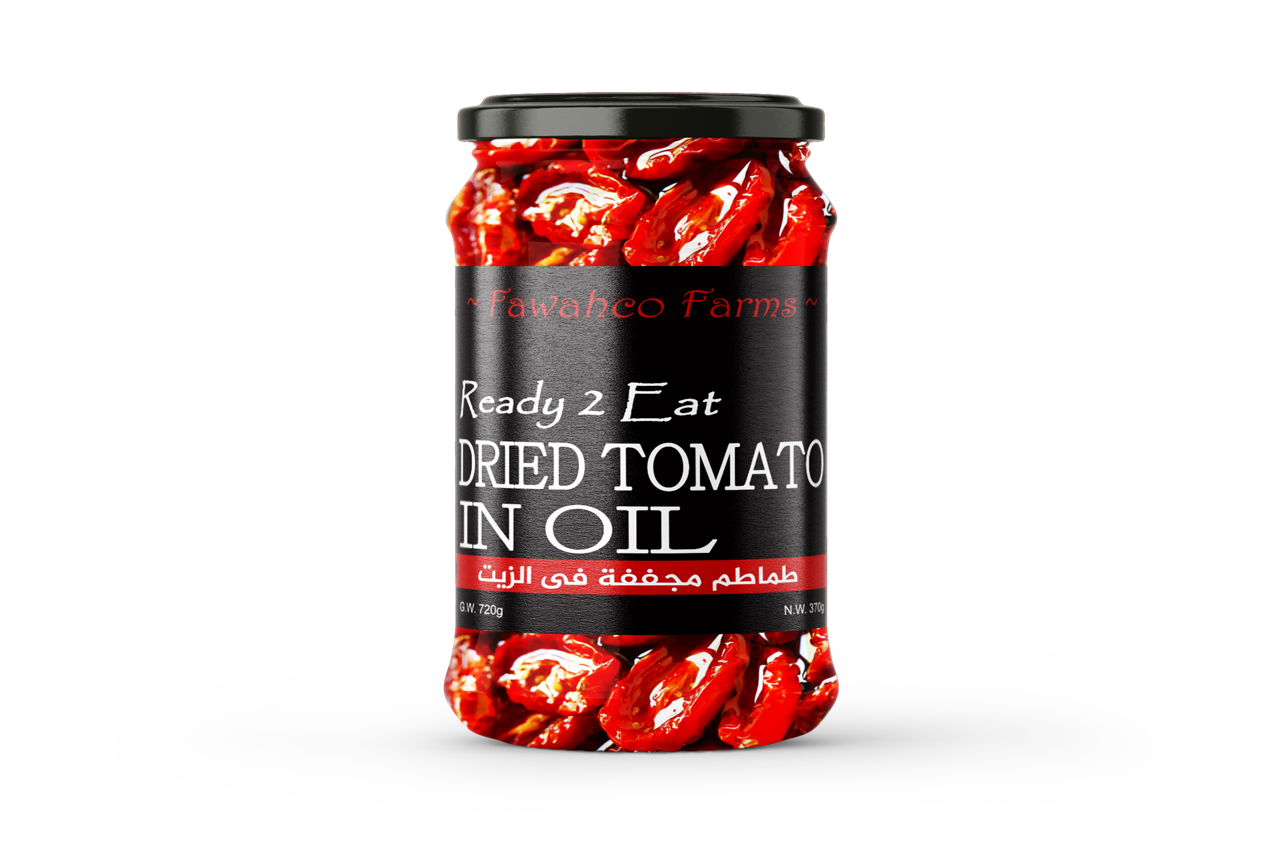 Dries Tomato in Oil